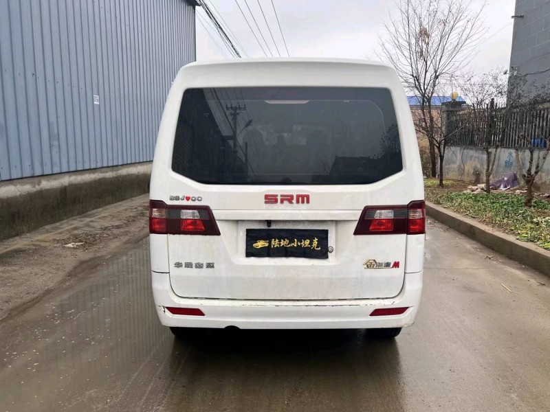 徐州22年金龙海狮9