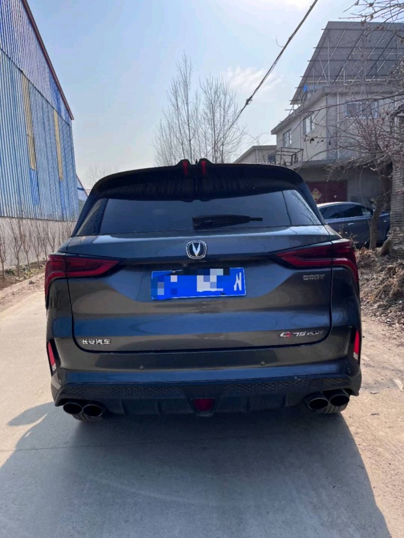 临沂20年长安汽车CS754