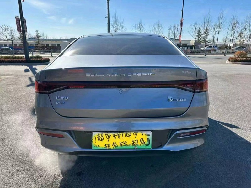 枣庄22年比亚迪秦8