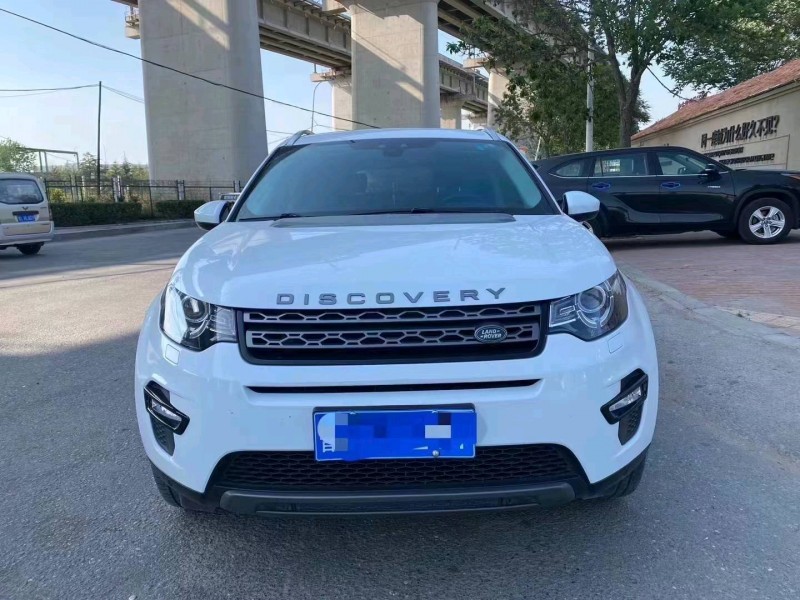 枣庄19年路虎发现神行1