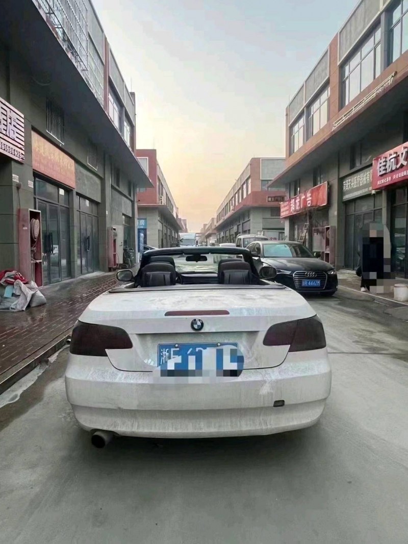 青岛10年宝马3系8