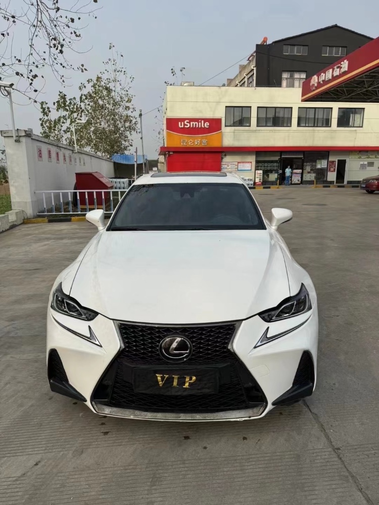 宿州18年雷克萨斯IS1