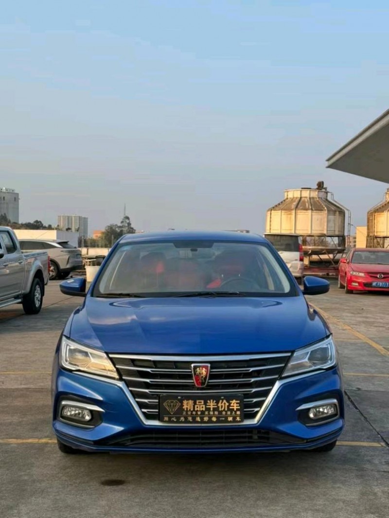 东莞20年荣威i51