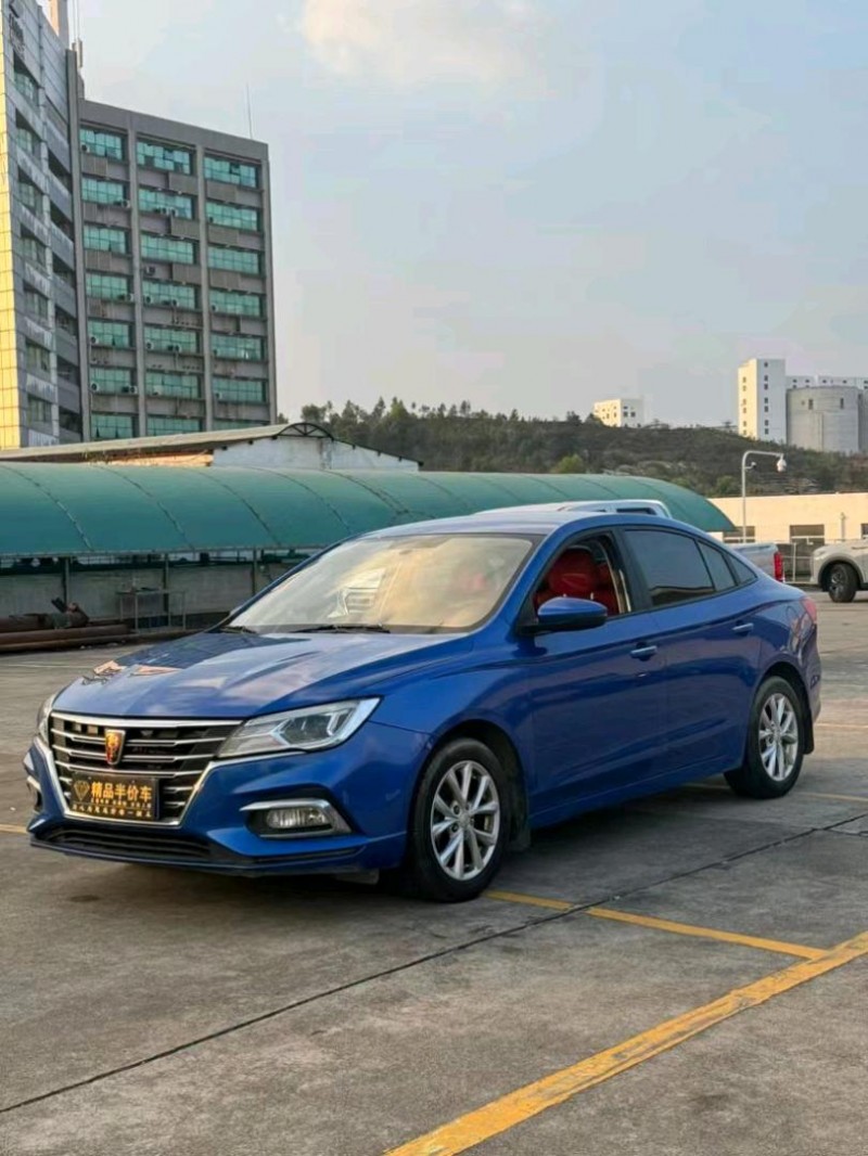 东莞20年荣威i52