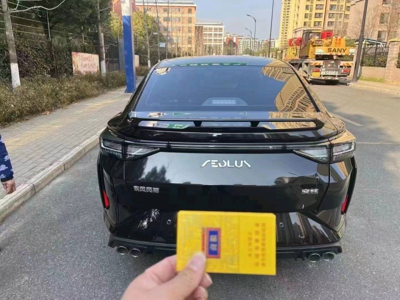 阜陽22年東風奕炫3