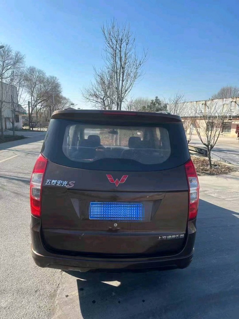 淄博17年五菱汽車宏光2