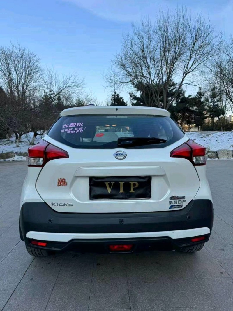 邯郸17年日产劲客5