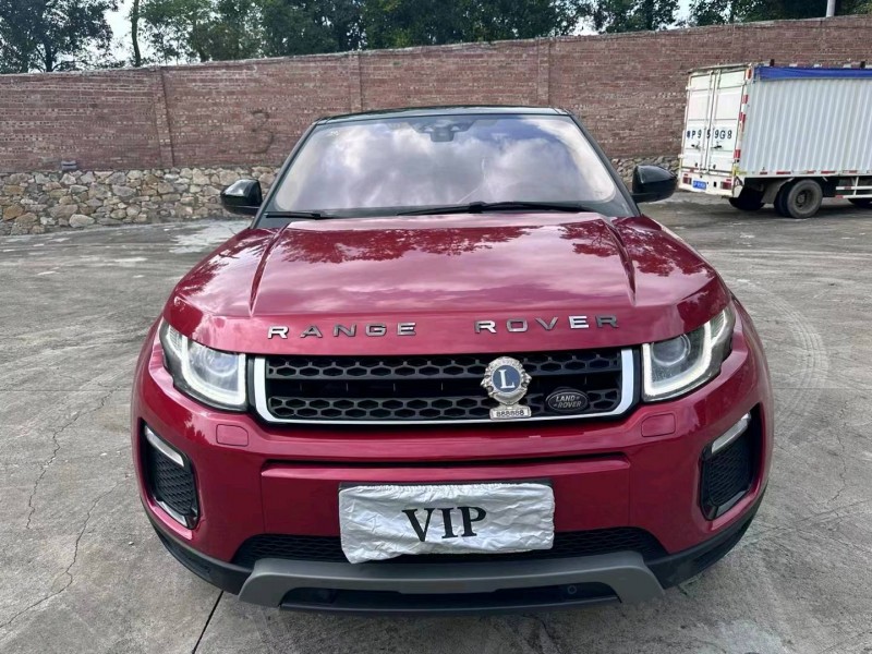 珠海16年路虎极光1