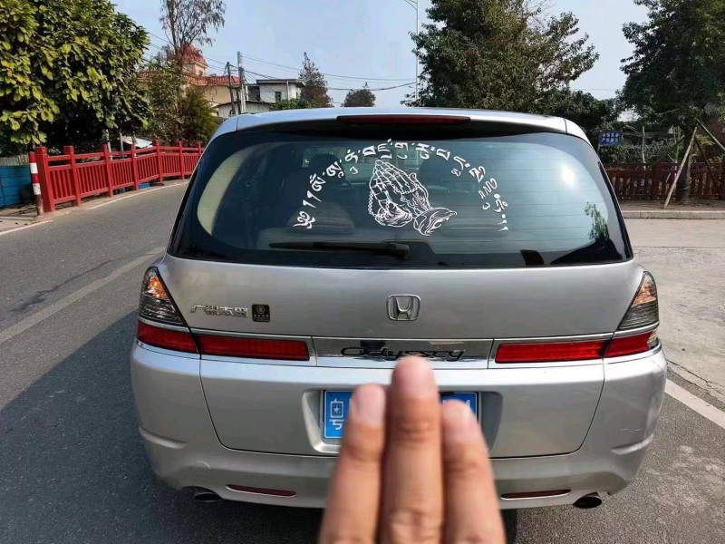 珠海08年本田奥德赛9