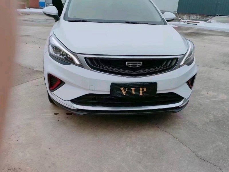 洛阳21年吉利帝豪GS1