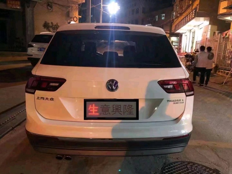 珠海19年大众途观L3