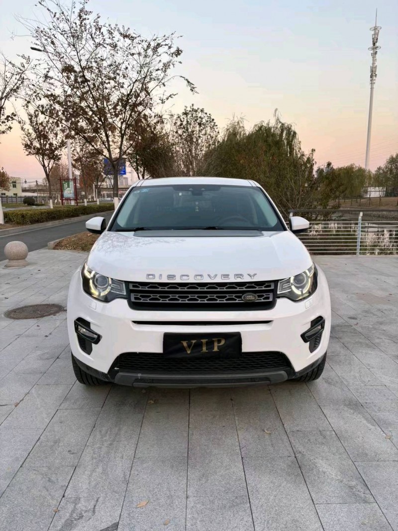 宿迁17年路虎发现神行1