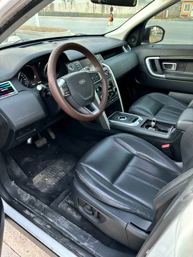 宿迁17年路虎发现神行5