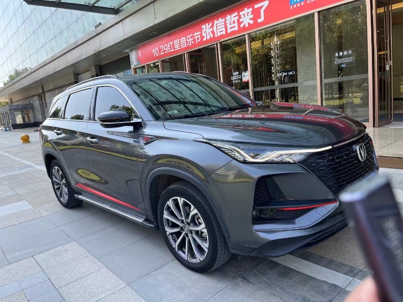 武汉20年长安汽车CS755