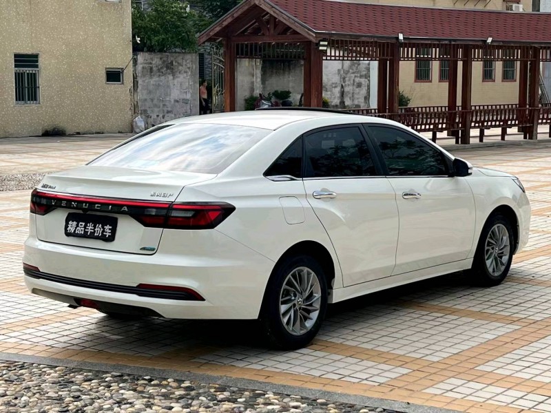 汕頭23年啟辰D608