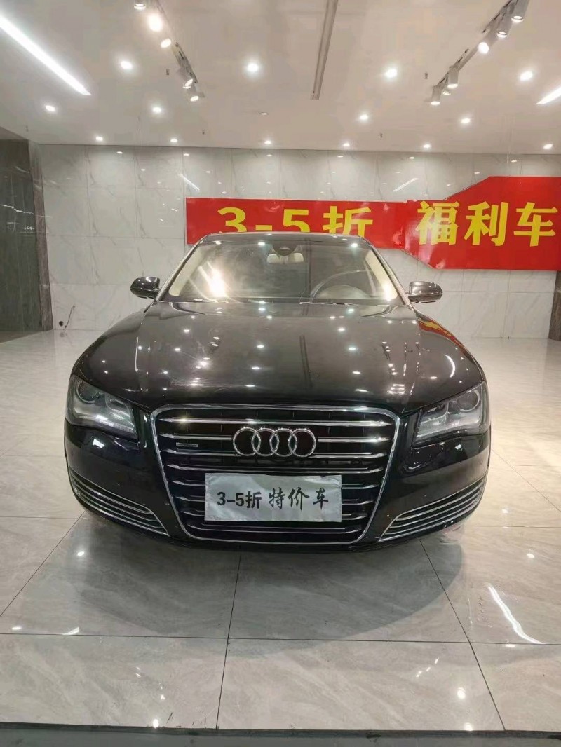 宜昌14年奧迪A8L1