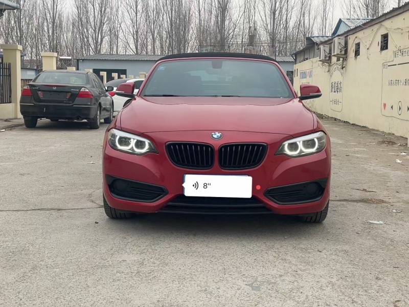 济宁20年宝马2系1