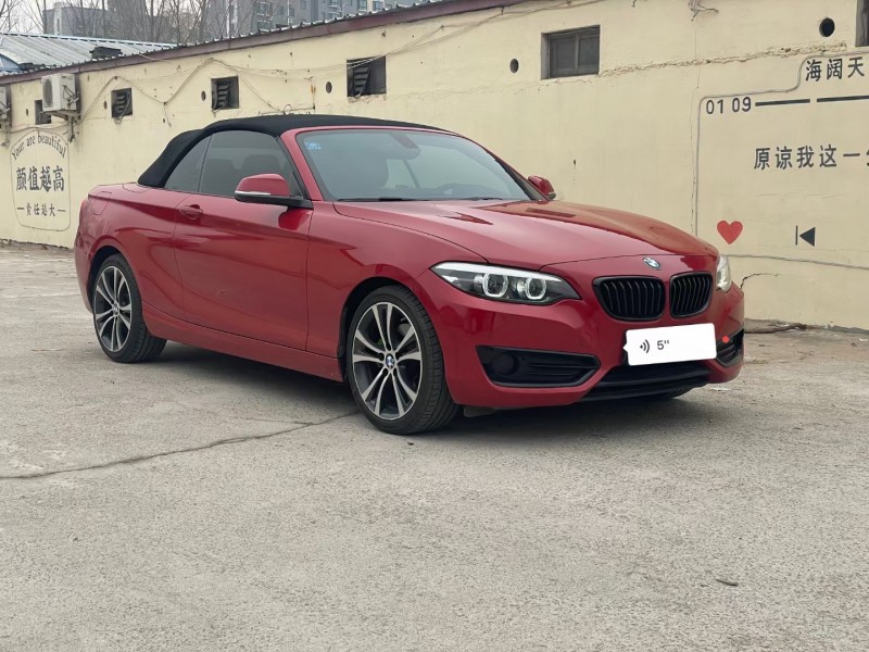 济宁20年宝马2系2