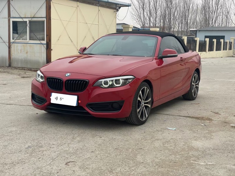 济宁20年宝马2系3