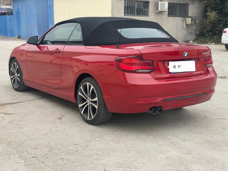 济宁20年宝马2系6