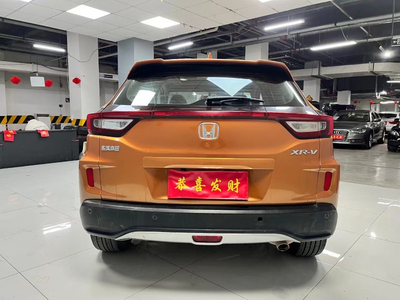 成都15年本田XRV5