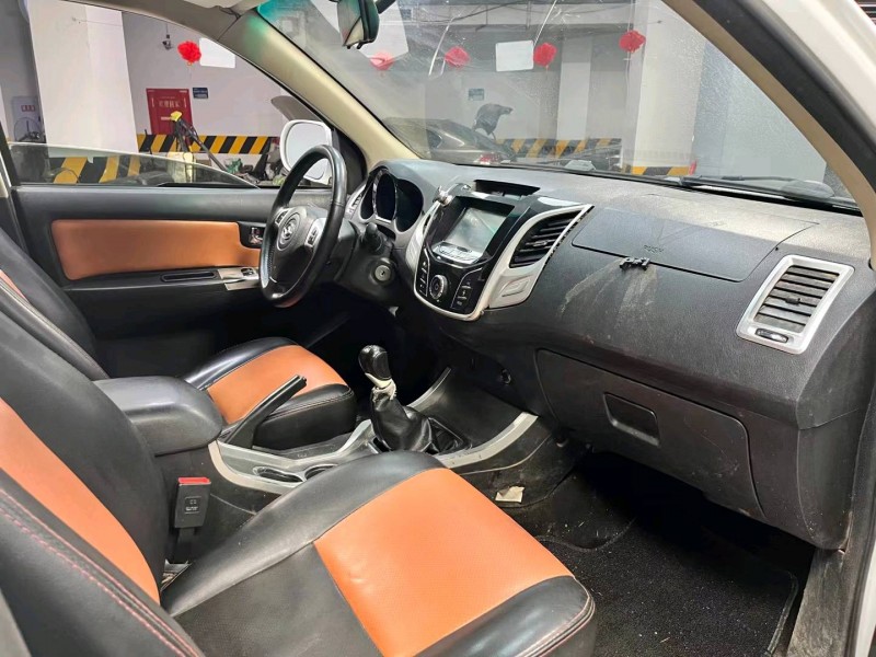 成都18年黄海黄海N16