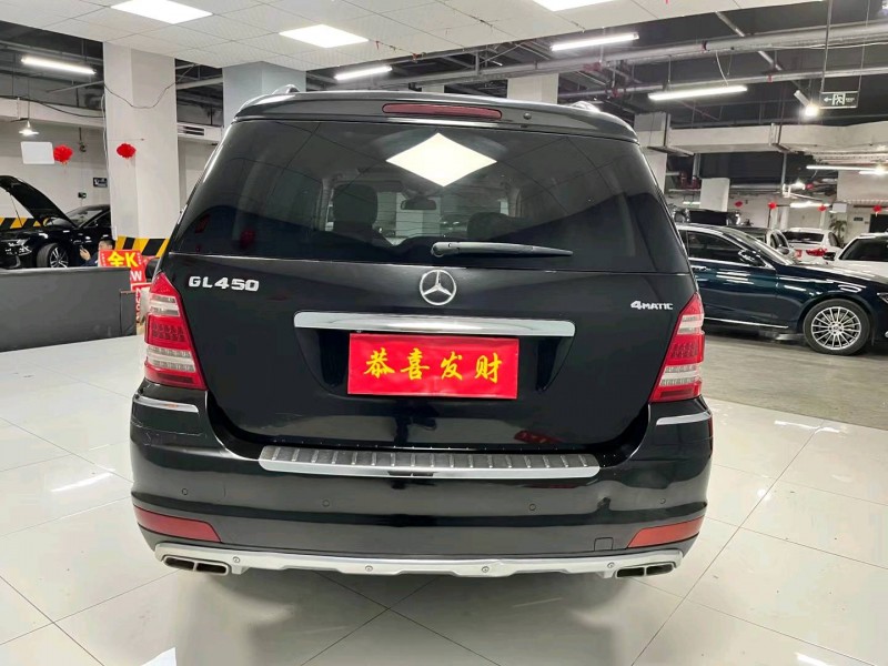 成都12年奔驰GL9