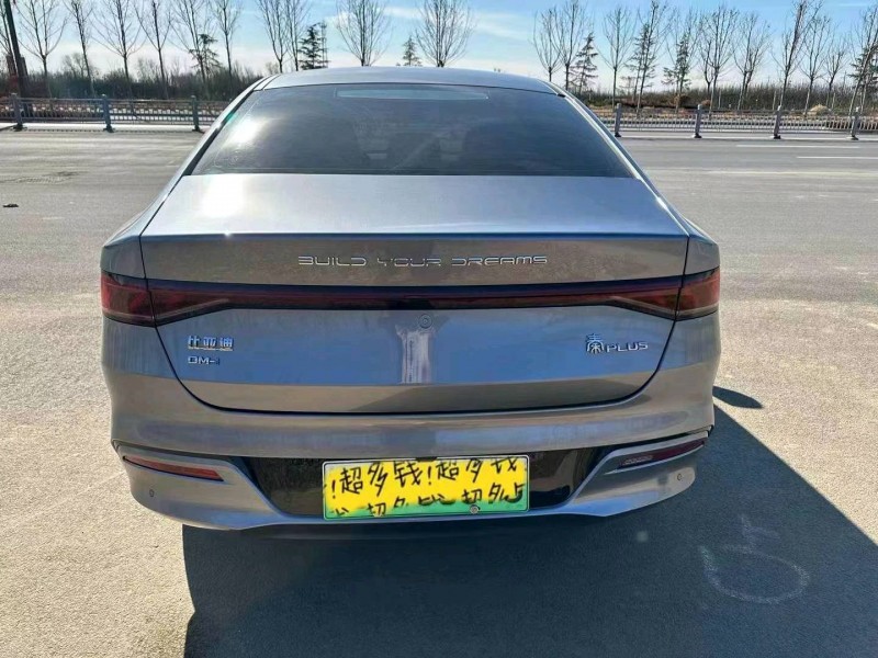 枣庄22年比亚迪秦9