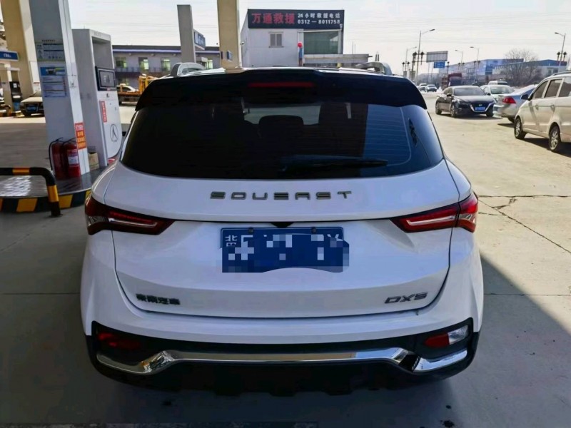 保定23年东南汽车DX59