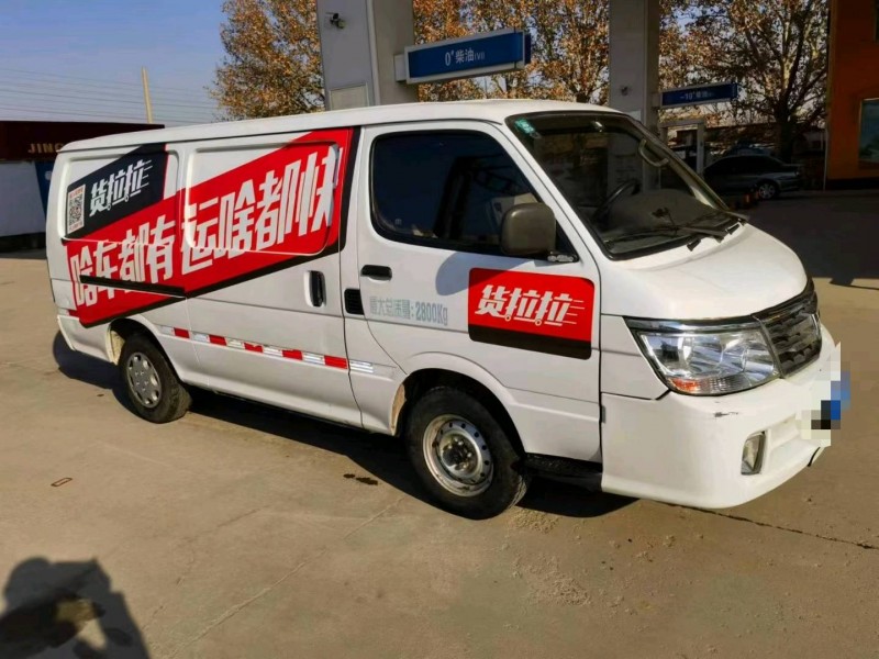 保定18年华晨大海狮3