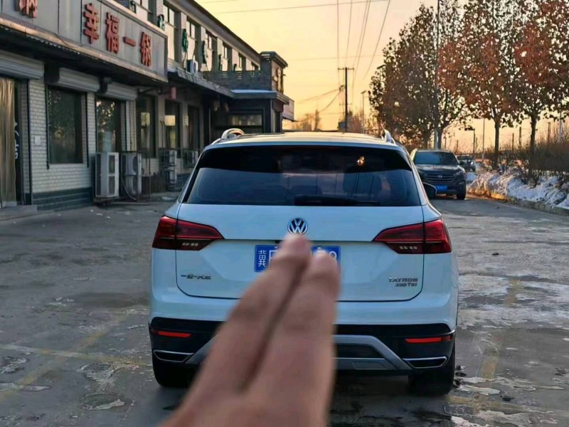 保定19年大众途岳5