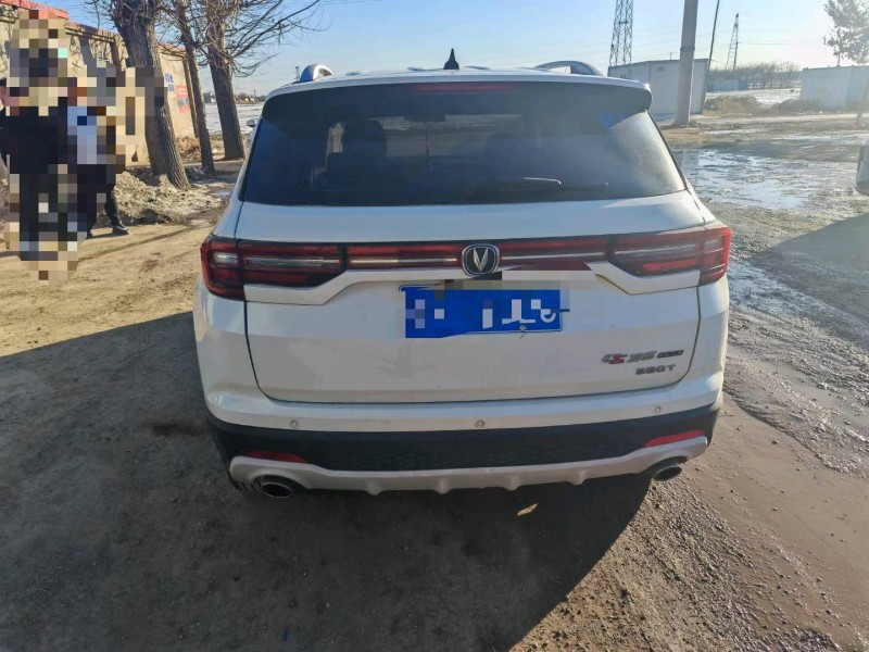 保定20年长安汽车CS358