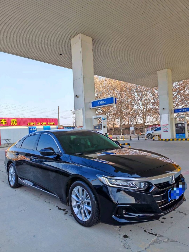 保定23年本田雅阁2