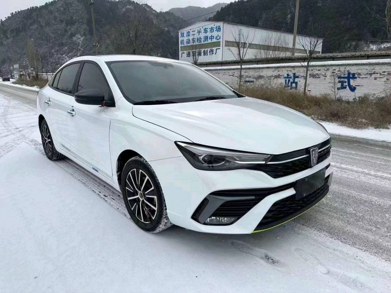 邯郸22年荣威i53