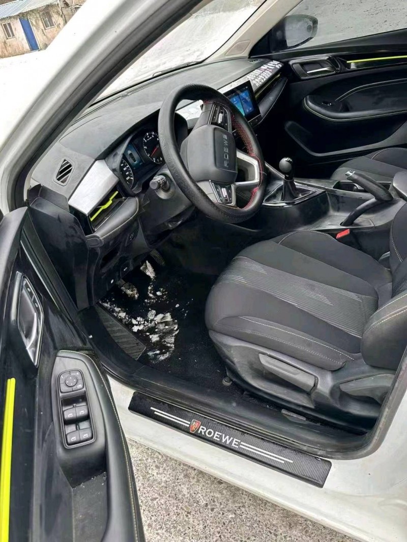 邯郸22年荣威i55