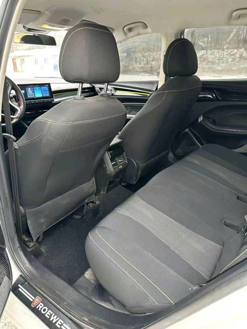 邯郸22年荣威i59