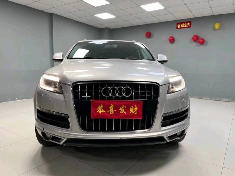 成都11年奥迪Q71