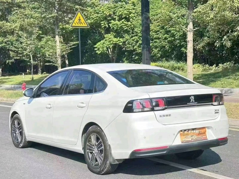 珠海20年标致3085