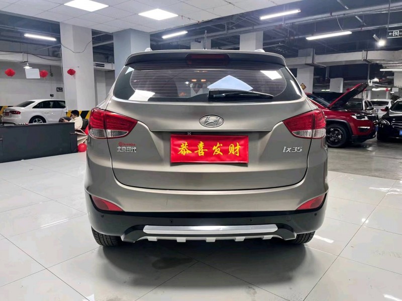 成都13年现代ix355