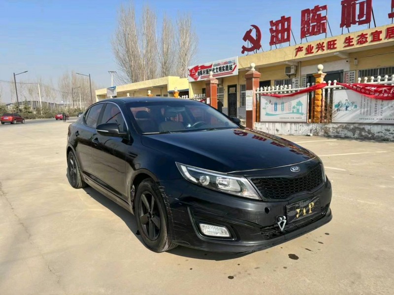 咸陽15年起亞K52