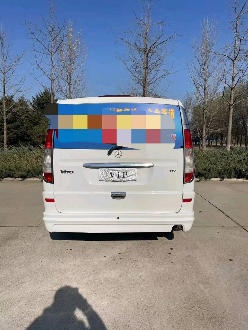 廊坊10年奔驰威霆4