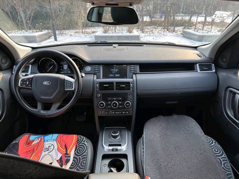 济南17年路虎发现神行5