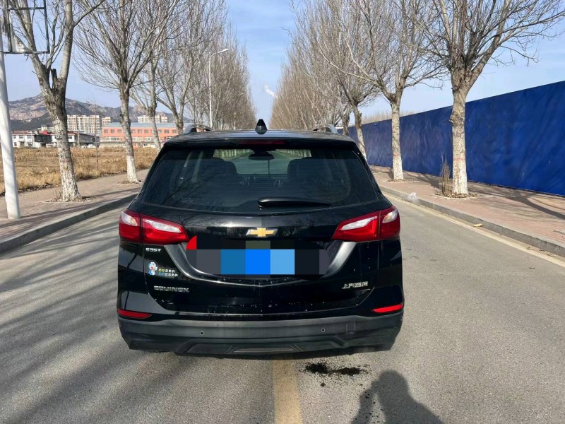 邯郸18年福特探界者4