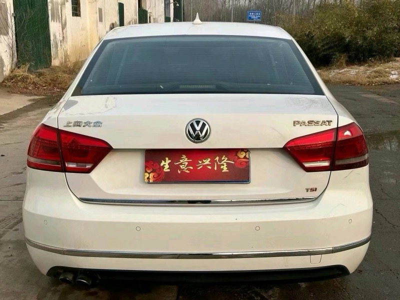 枣庄14年大众帕萨特7