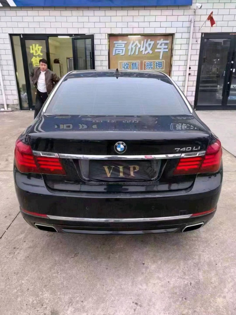 苏州13年宝马7系2