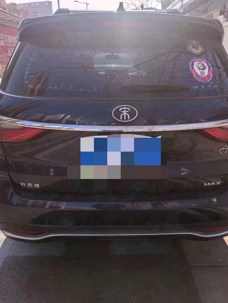 珠海19年比亚迪宋2