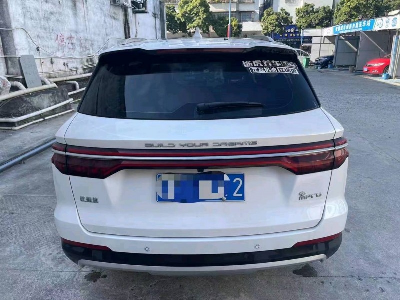 东营20年比亚迪宋5