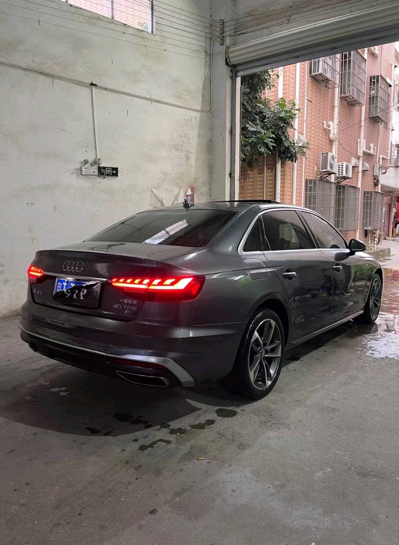 中山20年奥迪A4L4