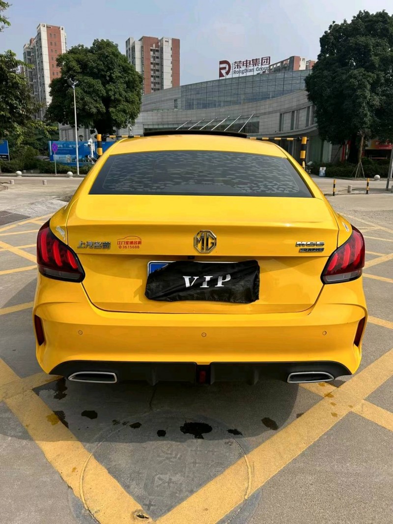 中山21年名爵57