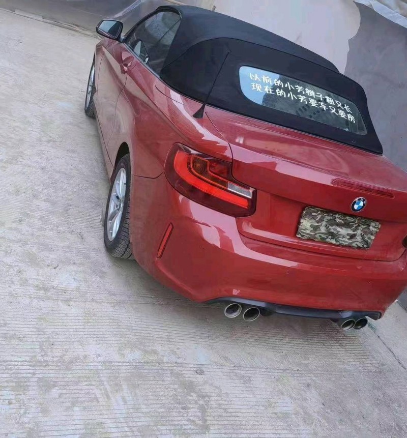 济南16年宝马2系5